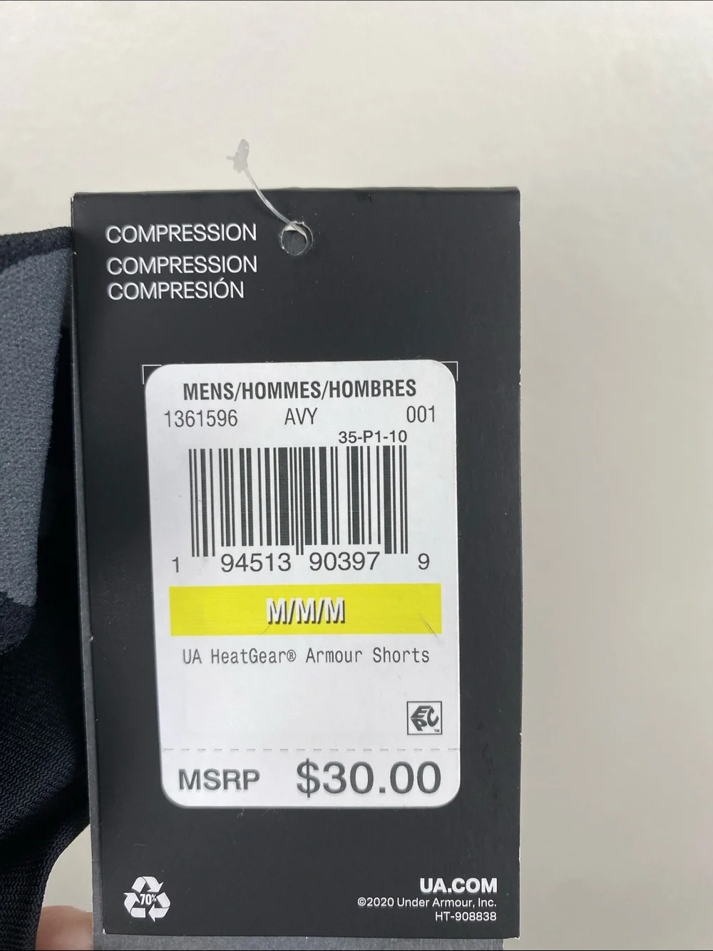 NWT Under Armour Heat Gear Men’s Black Compression Shorts Medium